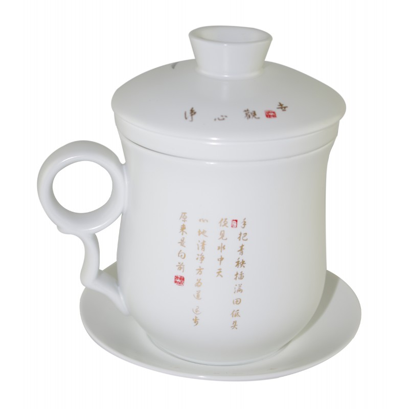 Service de tasse à thé avec couvercle en porcelaine blanche