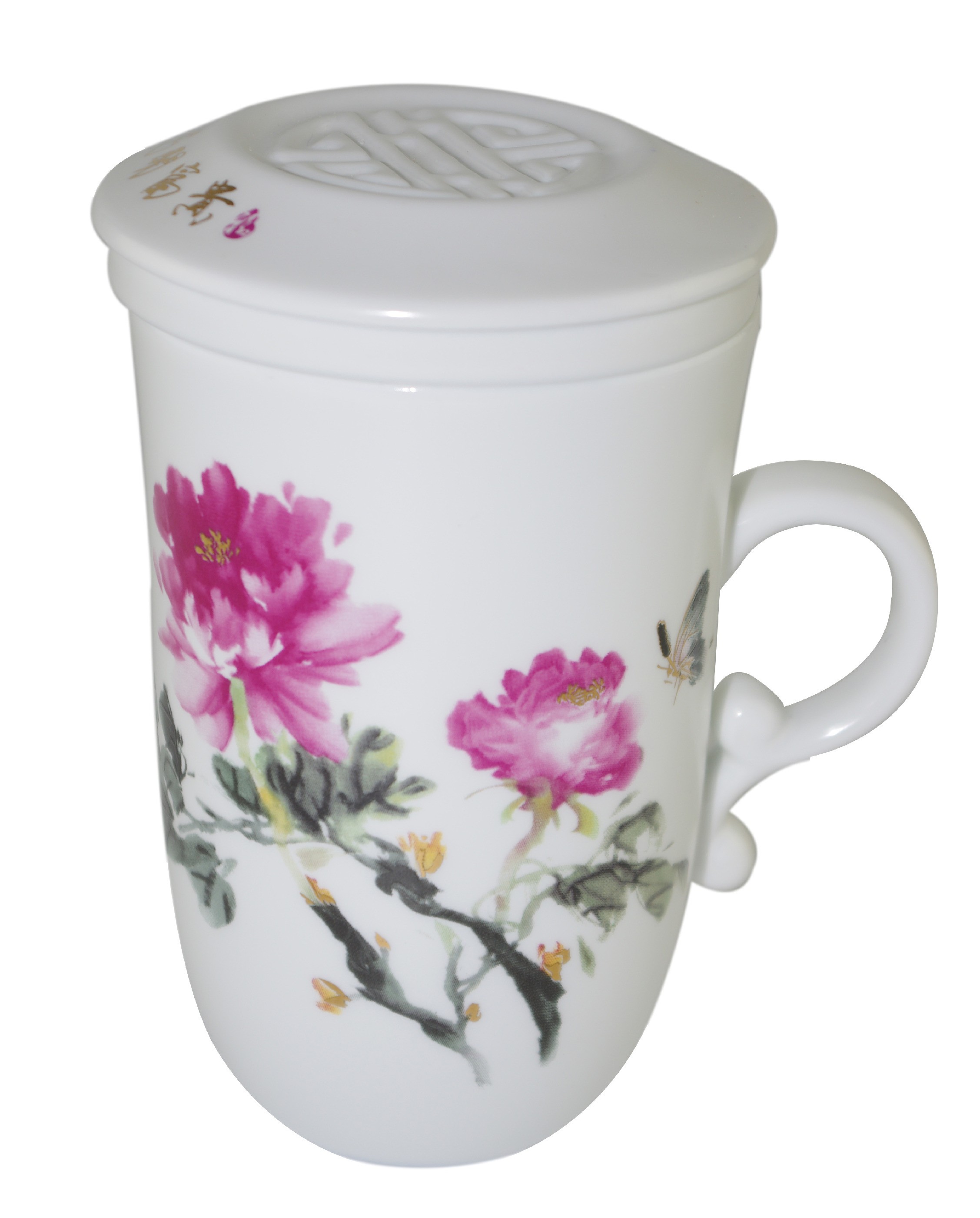 takestop® Mug en porcelaine avec infuseur et couvercle pour thé Tisane Motif aléatoire 280 ml 