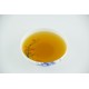 Dian Hong Golden Snail